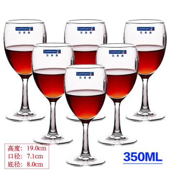 乐美雅红酒杯家用高脚香槟杯6只创意水晶玻璃葡萄酒杯醒酒器套装 优雅350ml(6只装)