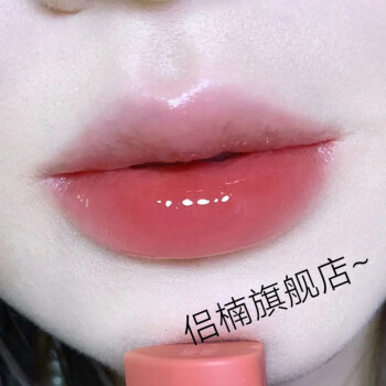 奶杏色口i红holika爱心唇釉新色水光镜面08奶油杏色口i红crush学生