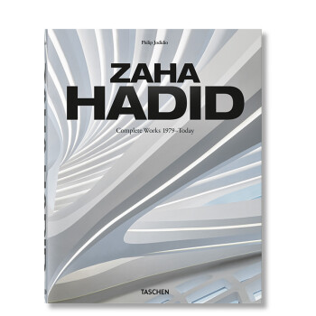 现货 大开本 扎哈哈迪德作品全集1979至今 2020年版 Zaha Hadid 英文建筑设计书籍