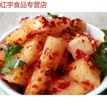 橙伯乐酸萝卜湖南湘西泡菜酸萝卜沅陵特产怀化泡菜酸甜辣萝卜酸甜口味