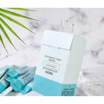 京品优选复活草晚安冻膜紧致补水保湿淡纹抗皱懒人睡眠面膜学生女20片