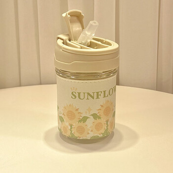 特百惠夏日向日葵水杯女网红夏天季学生双饮带吸管便携耐高温玻璃水