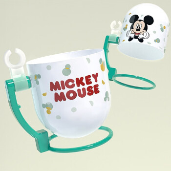 迪士尼（Disney）儿童水杯 宝宝家用创意漱口杯旋转喝水杯 280ML 米奇
