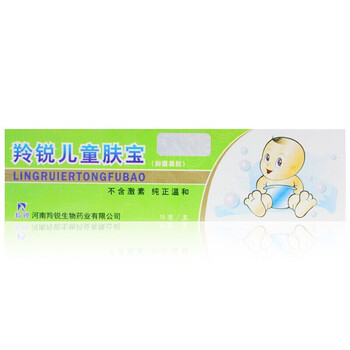 羚锐儿童肤宝抑菌凝胶15g支1支