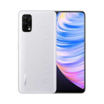 realme 真我Q2 Pro 4800万四摄 65W智慧闪充 超轻超薄 轻潮灰 8GB+128GB  双5g游戏手机