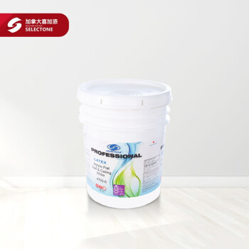 喜加漆(Selectone) 加拿大喜加清逸内墙漆  乳胶漆 水性涂料 墙面漆 18.9L