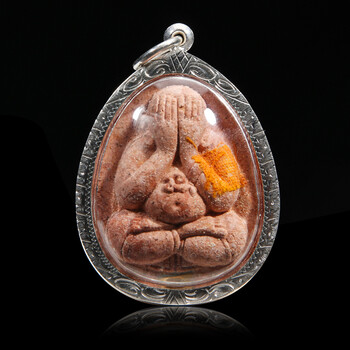 歌盼 泰国佛牌正牌 龙婆坤圣水必打掩面佛吊坠2538年真品挂坠 橙色