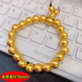 皕宝楼 古法金珠手串女黄金圆珠手链男金珠编织手绳足金珠子实心 标准