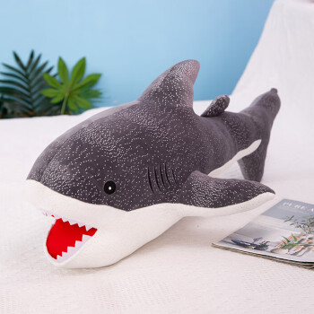 星光鲨鱼毛绒玩具可爱睡觉抱枕大白鲨仿真儿童礼物布娃娃男生玩偶灰色