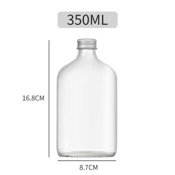 兩裝玻璃100ml小酒瓶密封奶茶咖啡果汁飲料自釀 350ml銀蓋【圖片 價格