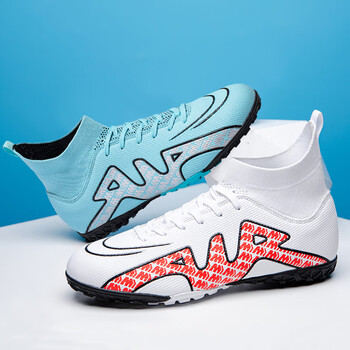 乔丹牛油果足球鞋男女学生儿童ag长碎钉tf姆巴佩训练鞋 c15鸳鸯配白红