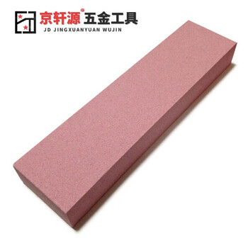定做上等红石熊猫油石粉红色磨刀石精磨木工磨石粗磨石细磨石刨刀研磨3目 0 50 25 图片价格品牌报价 京东