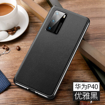华为p40手机壳限量版防摔素皮p40pro薄潮牌5g金属边框p4o真皮保护外套