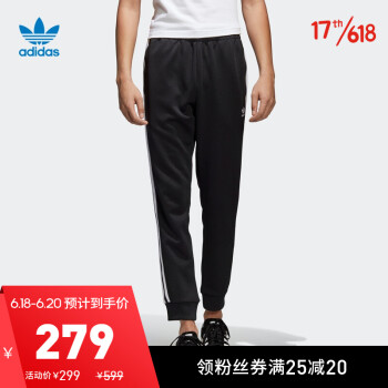 adidas cw1275 sst tp