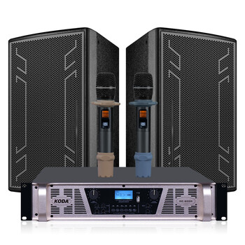 科达 科达(koda)12吋家庭ktv音响套装全套家用卡拉ok一体点歌机功放卡