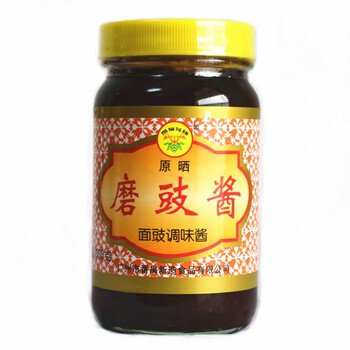鲜有志原晒原油磨豉酱350g*3瓶发酵调味面豉酱磨鼓味烧腊用