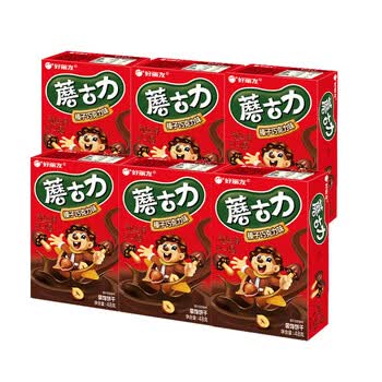 好丽友蘑古力10盒儿童零食品蘑菇力草莓黄油榛子巧克力牛奶味饼干