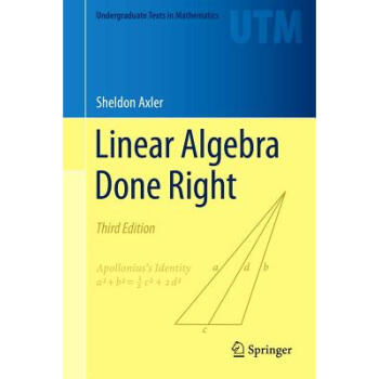 线性代数教材 Linear Algebra Done Right
