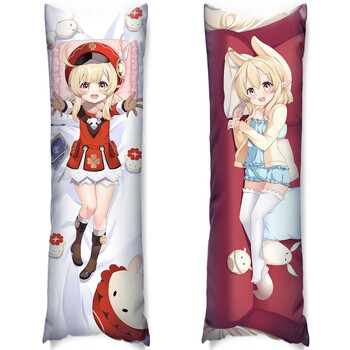 吉吉熊(jijixiong)2023年新款原神可莉动漫周边等身抱枕双面长条全身