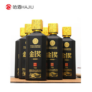 举品青花山西杏花村特产汾酒产地1915巴拿马金奖53度礼盒白酒清香53度