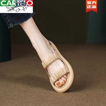卡帝乐鳄鱼(cartelo)平底罗马凉鞋女2024夏季新款外穿精致仙女一字带