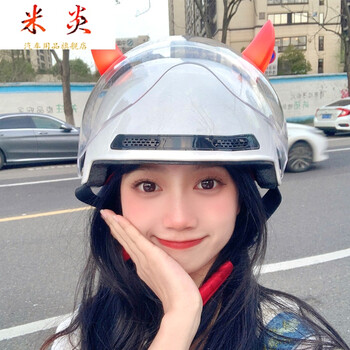 安全出行女生戴的电动车头盔可爱3c认证女电瓶车女士半盔盔夏季款发光