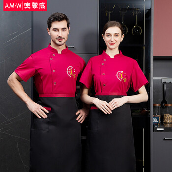 厨师服定制短袖男女夏装米其林酒店餐饮后厨房食堂工作服可定制logo