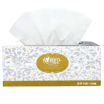 心相印 抽纸盒抽 面巾纸 商务硬盒48盒抽纸酒店会议商务 双层盒装纸 3