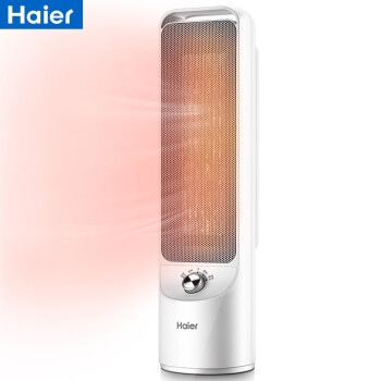 海尔 Haier 取暖器家用暖风机立式电暖风浴室电暖器节能省电速热电暖气速热小型烤火炉HN2007