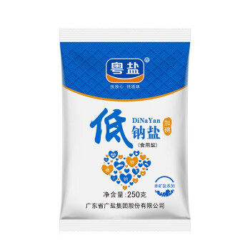 粤盐  加碘低钠食用盐 250g