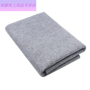 9*1.9学生宿舍防潮床垫内务厚毛毡垫1.