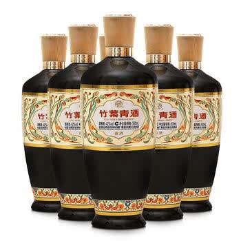 荣耀竹叶青酒 42度500ml*6瓶 山西杏花村荣耀竹叶青酒 整箱装露酒 6