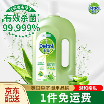 滴露 Dettol 芦荟消毒液消毒水1l 家用地板玩具儿童衣物消毒液猫猫狗狗消毒剂可搭配洗衣液用非84消毒液 图片价格品牌报价 京东