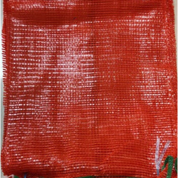 网袋编织袋网眼袋水果蔬菜玉米土豆洋葱大蒜装家禽使用包装网兜袋