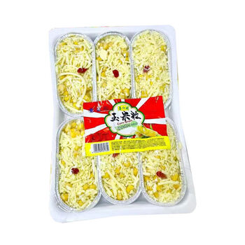 红允芝士玉米粒360g肯德基烤箱奶酪香甜摆摊小吃网红休闲冷冻小吃商用