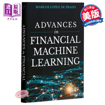 金融机器学习的优势 Advances in Financial Machine Learning