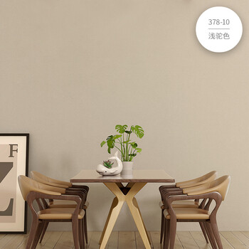 现代简约卧室无缝墙布莫兰迪色高灰网红素色北欧客厅全屋壁布浅驼色