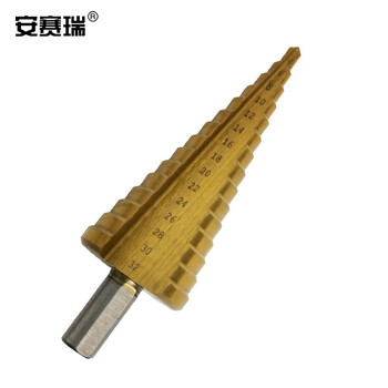 安赛瑞阶梯宝塔钻头 金属开孔器高速钢 6542镀钛直槽4-32mm 430906