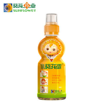 葵花药业 小葵花露250ml  d 【三盒装】