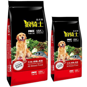 通用狗粮5公斤狼骑士40斤狗粮10斤大中小型犬粮泰迪金毛拉布拉多40斤