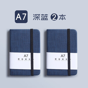 george willsons a7笔记本小本子便携随身迷你口袋本小号记事本记录本