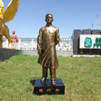 赤槿高档高端送朋友同事同款钢人物雕塑定制学校园文化名人头像农耕铸