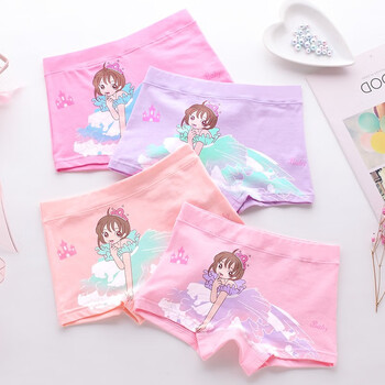 duckkids女童内裤平角四角裤头6中大童8小女孩10小学生儿童短裤内12岁