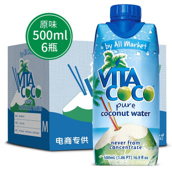 唯他可可（Vita Coco）椰子水 500ml*6瓶 整箱 进口饮料 NFC果汁 天然原味椰子水 椰汁饮料