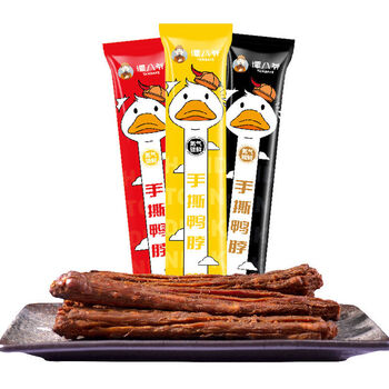 谭八爷手撕风干鸭脖独立氮气包装网红特产卤味零食小吃香辣烤鸭脖香辣