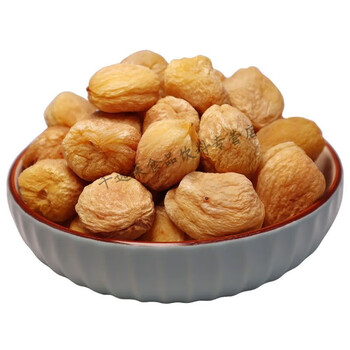 soxw小白杏核新疆新货小白杏特级超甜树上杏干吊干杏无蔗糖精选杏干1