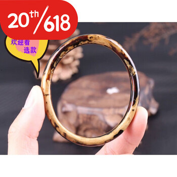 uhfr轻奢树藤手环链海柳手环海底藤黑藤手镯婴儿童男款女款情侣 婴儿