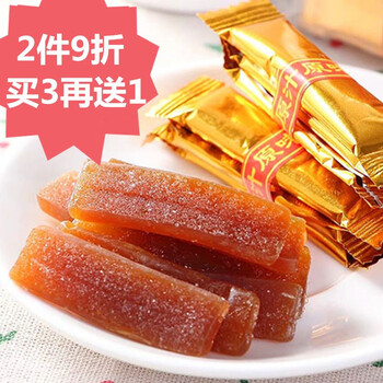 阿玛熊黄金姜糖姜汁软糖手工姜糖片原味糖果250g