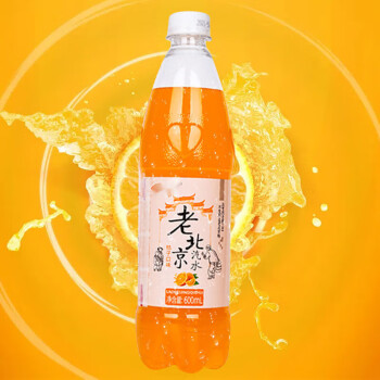 饮料儿时回忆老式怀旧 [600ml] 12瓶装[70%人选择]【图片 价格 品牌