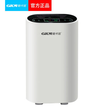 gkn格卡诺空气净化器家用办公室除甲醛雾霾pm25智能负离子净化器